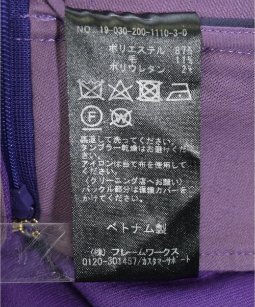 Spick and Span（スピックアンドスパン）スラックス 紫 サイズ:38(M位) レディース/2200664186128