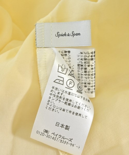 Spick and Span（スピックアンドスパン）ブラウス 黄 サイズ:F レディース/2200669587029