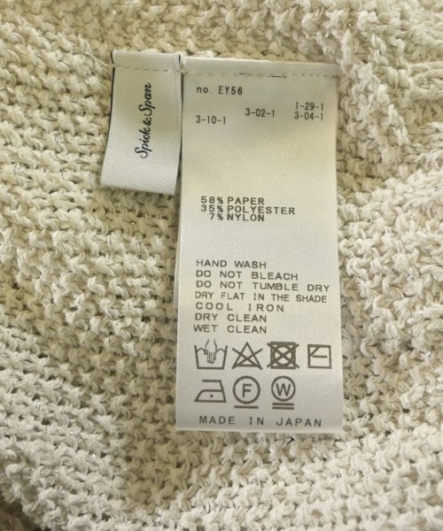Spick and Span（スピックアンドスパン）ニット・セーター グレー サイズ:F レディース/2200665652059