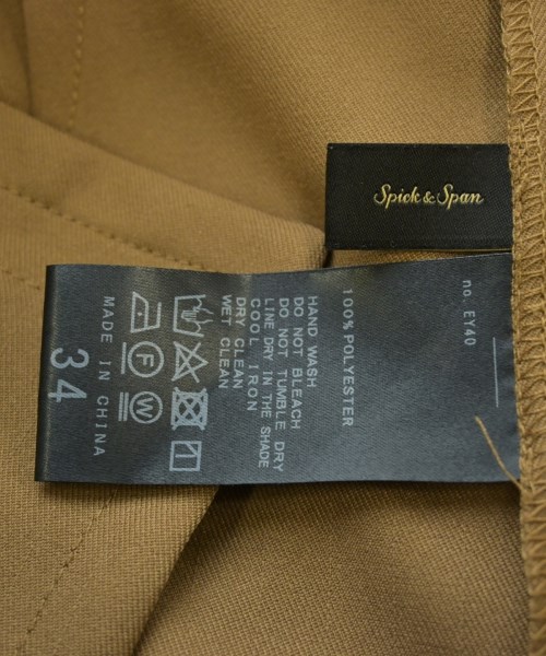 Spick and Span（スピックアンドスパン）その他 ベージュ サイズ:34(XS位) レディース/2200666877031