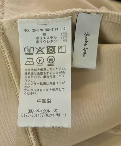 Spick and Span（スピックアンドスパン）パーカー ベージュ サイズ:F レディース/2200670598014