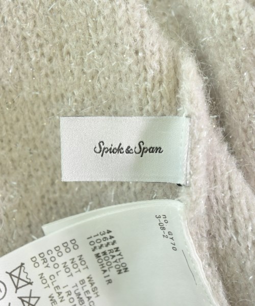 Spick and Span（スピックアンドスパン）ニット・セーター グレー サイズ:-(M位) レディース/2200667492066