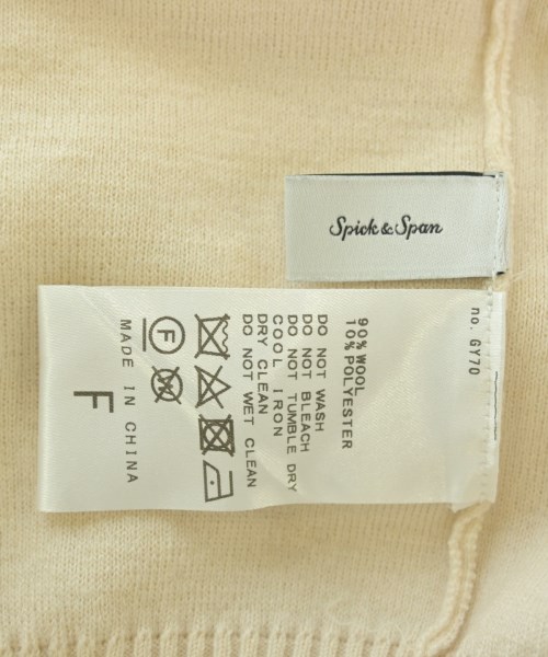 Spick and Span（スピックアンドスパン）カーディガン ベージュ サイズ:F レディース/2200669763034