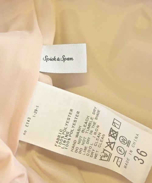 Spick and Span（スピックアンドスパン）ロング・マキシ丈スカート ベージュ サイズ:36(S位) レディース/2200668938037