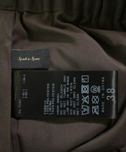 Spick and Span（スピックアンドスパン）ロング・マキシ丈スカート 茶 サイズ:38(M位) レディース/2200672068072