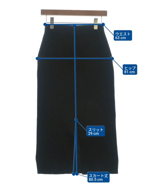 Spick and Span（スピックアンドスパン）ロング・マキシ丈スカート 茶 サイズ:36(S位) レディース/2200669187014