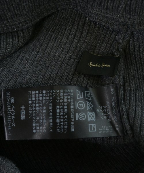 Spick and Span（スピックアンドスパン）ロング・マキシ丈スカート グレー サイズ:36(S位) レディース/2200669187021