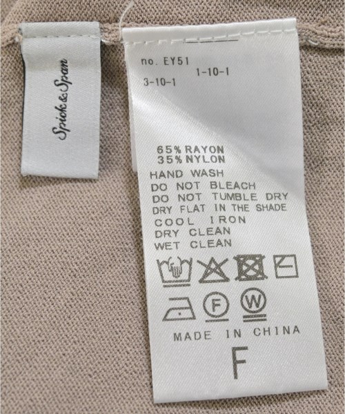 Spick and Span（スピックアンドスパン）ニット・セーター ベージュ サイズ:F レディース/2200670305049