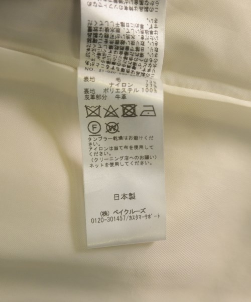 Spick and Span（スピックアンドスパン）ダッフルコート ベージュ サイズ:38(M位) レディース/2200729669023
