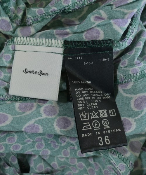 Spick and Span（スピックアンドスパン）ロング・マキシ丈スカート 緑 サイズ:36(S位) レディース/2200726696053