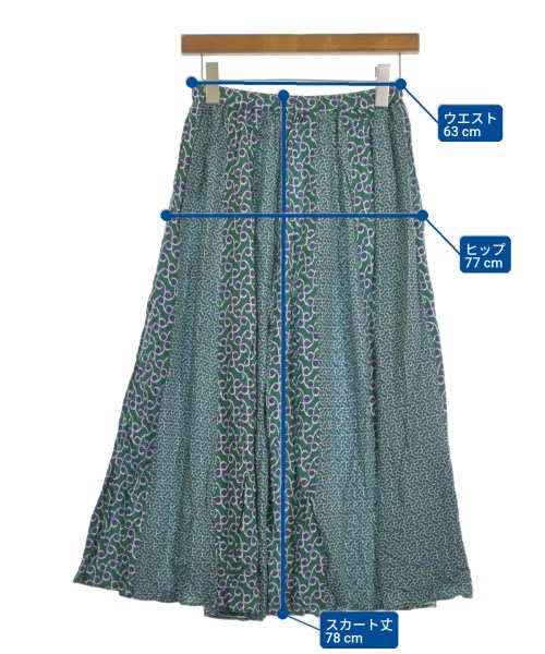 Spick and Span（スピックアンドスパン）ロング・マキシ丈スカート 緑 サイズ:36(S位) レディース/2200726696053