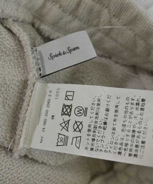 Spick and Span（スピックアンドスパン）ロング・マキシ丈スカート グレー サイズ:36(S位) レディース/2200727746016