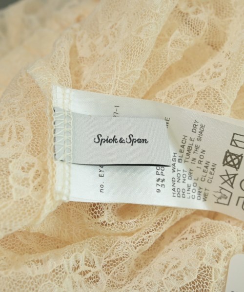 Spick and Span（スピックアンドスパン）ロング・マキシ丈スカート 黄 サイズ:F レディース/2200731177035