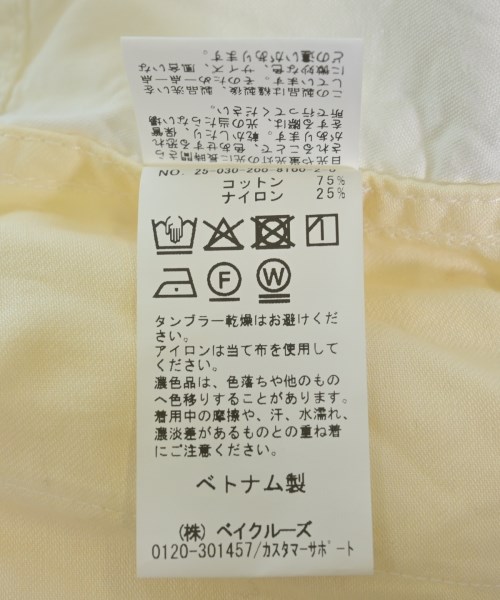 Spick and Span（スピックアンドスパン）その他 白 サイズ:F レディース/2200720519105