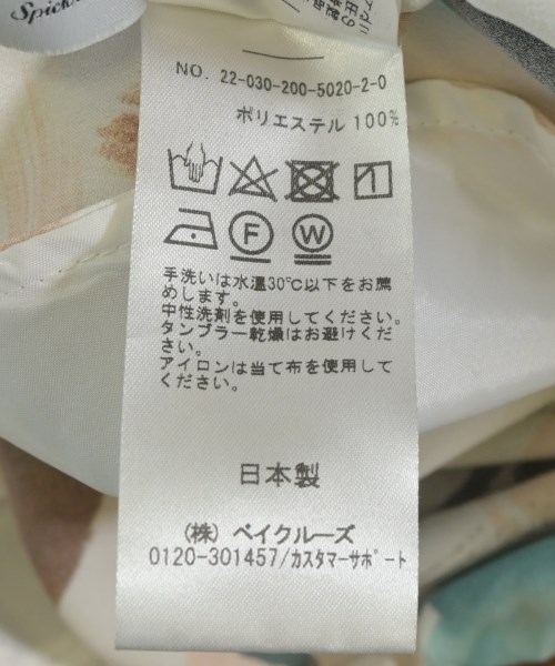 Spick and Span（スピックアンドスパン）その他 ベージュ サイズ:36(S位) レディース/2200723194019