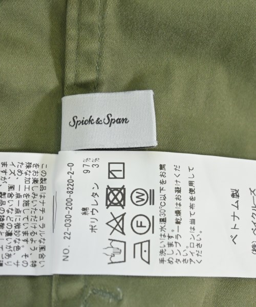 Spick and Span（スピックアンドスパン）その他 カーキ サイズ:40(M位) レディース/2200726475115