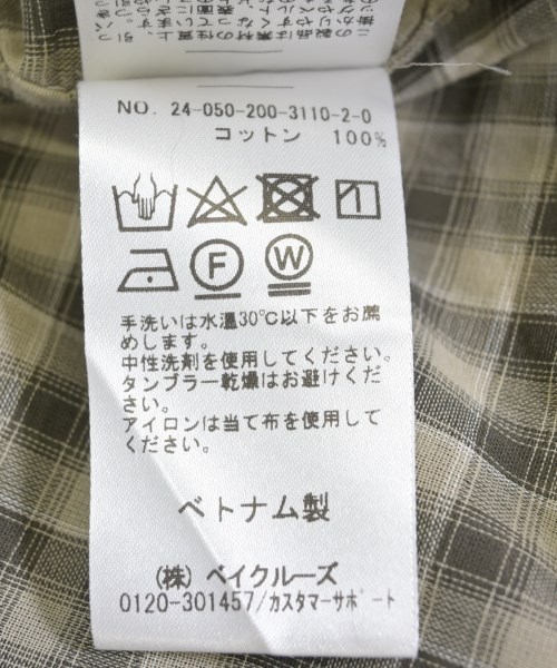 Spick and Span（スピックアンドスパン）カジュアルシャツ ベージュ サイズ:F レディース/2200733753022