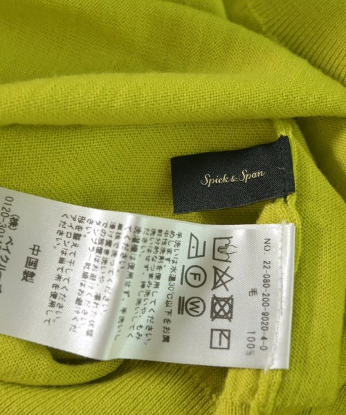 Spick and Span（スピックアンドスパン）ニット・セーター 緑 サイズ:F レディース/2200734129031