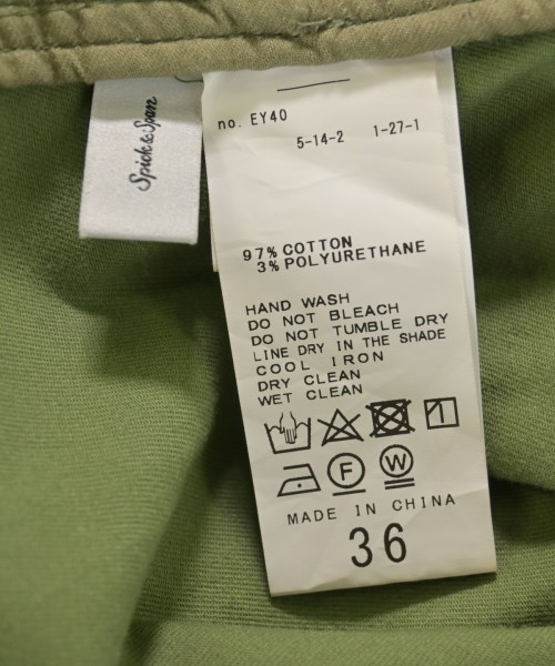 Spick and Span（スピックアンドスパン）その他 カーキ サイズ:36(S位) レディース/2200726075087