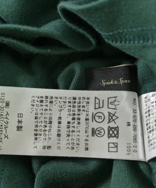 Spick and Span（スピックアンドスパン）Tシャツ・カットソー 緑 サイズ:-(M位) レディース/2200730806042