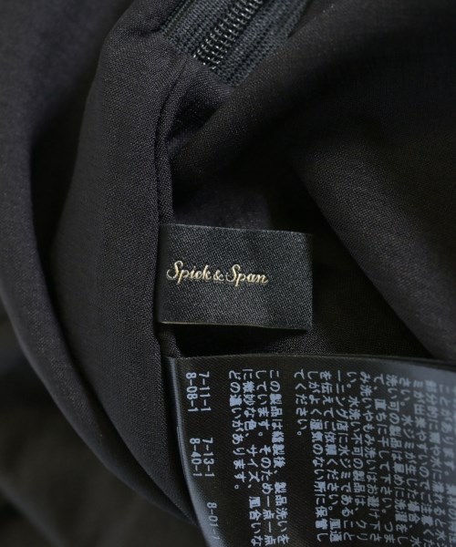 Spick and Span（スピックアンドスパン）ロング・マキシ丈スカート グレー サイズ:38(M位) レディース/2200728964068