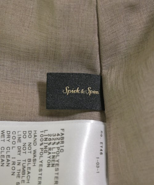 Spick and Span（スピックアンドスパン）ロング・マキシ丈スカート ベージュ サイズ:38(M位) レディース/2200728964075