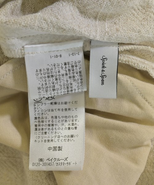 Spick and Span（スピックアンドスパン）ロング・マキシ丈スカート ベージュ サイズ:38(M位) レディース/2200724372058