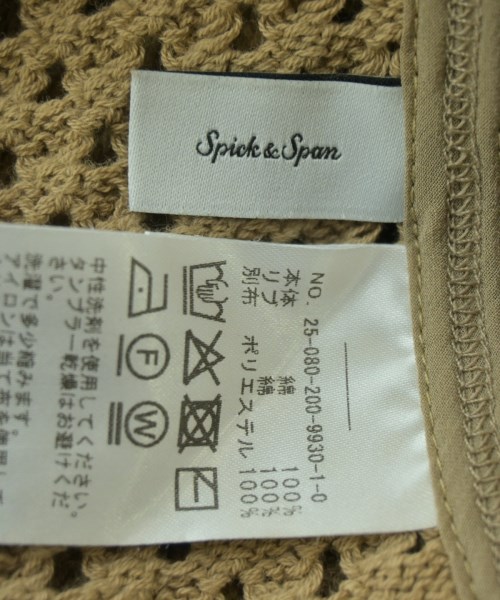 Spick and Span（スピックアンドスパン）ニット・セーター ベージュ サイズ:-(XL位) レディース/2200726978098