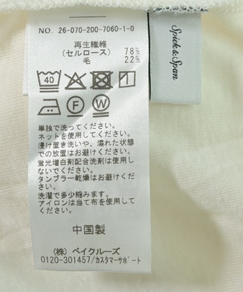 Spick and Span（スピックアンドスパン）Tシャツ・カットソー 白 サイズ:F レディース/2200726627033
