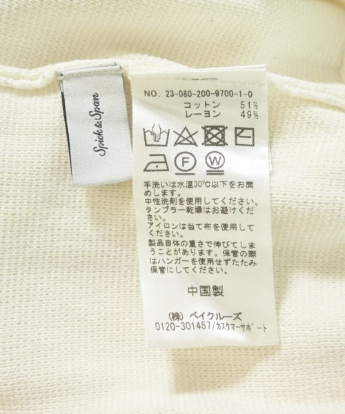 Spick and Span（スピックアンドスパン）ニット・セーター 白 サイズ:F レディース/2200726909115