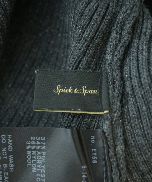 Spick and Span（スピックアンドスパン）ロング・マキシ丈スカート グレー サイズ:36(S位) レディース/2200729207034