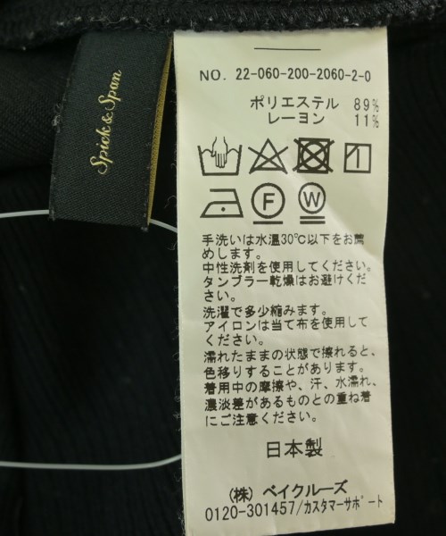 Spick and Span（スピックアンドスパン）ロング・マキシ丈スカート 黒 サイズ:38(M位) レディース/2200731576067
