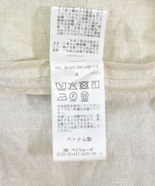Spick and Span（スピックアンドスパン）ジャケット ベージュ サイズ:38(M位) レディース/2200704185067