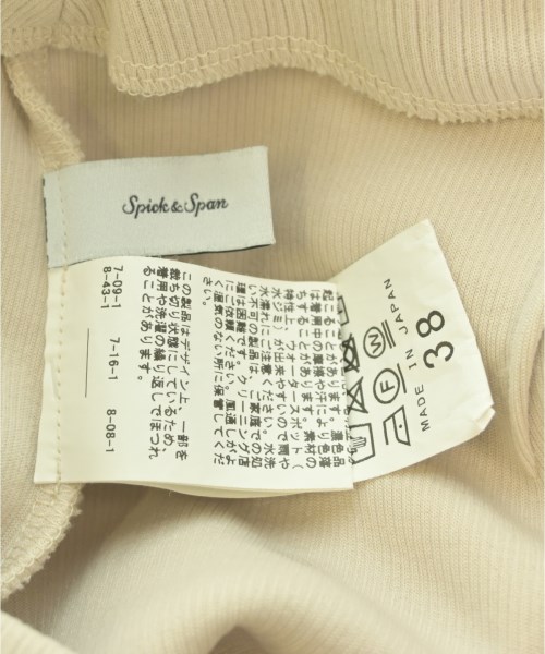 Spick and Span（スピックアンドスパン）ロング・マキシ丈スカート ベージュ サイズ:38(M位) レディース/2200714905129