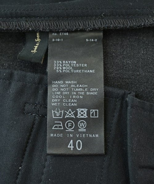 Spick and Span（スピックアンドスパン）その他 グレー サイズ:40(M位) レディース/2200717245079