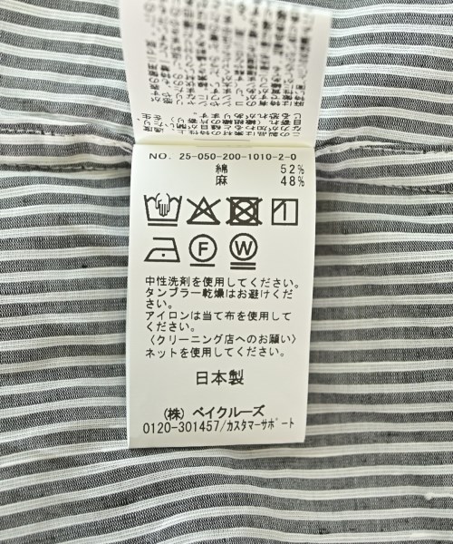 Spick and Span（スピックアンドスパン）ブラウス グレー サイズ:F レディース/2200717553044