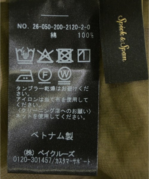 Spick and Span（スピックアンドスパン）カジュアルシャツ カーキ サイズ:F レディース/2200716139133