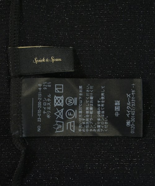 Spick and Span（スピックアンドスパン）Tシャツ・カットソー 黒 サイズ:F レディース/2200722001042