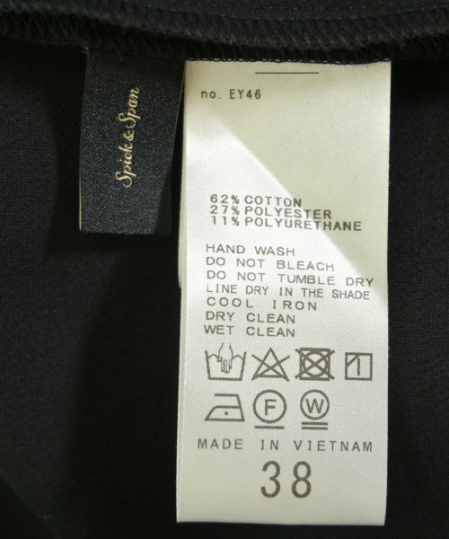 Spick and Span（スピックアンドスパン）ロング・マキシ丈スカート 黒 サイズ:38(M位) レディース/2200718385040