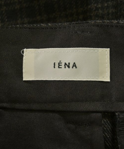 IENA（イエナ）ロング・マキシ丈スカート グレー サイズ:36(S位) レディース/2200718385057