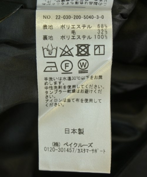 Spick and Span（スピックアンドスパン）その他 黒 サイズ:36(S位) レディース/2200716184034