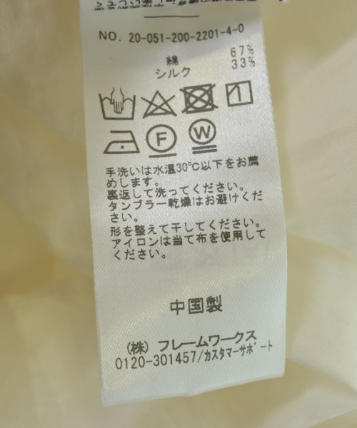 Spick and Span（スピックアンドスパン）ブラウス 白 サイズ:F レディース/2200717884063
