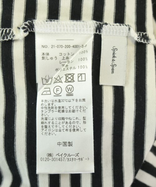 Spick and Span（スピックアンドスパン）Tシャツ・カットソー 白 サイズ:F レディース/2200706210064