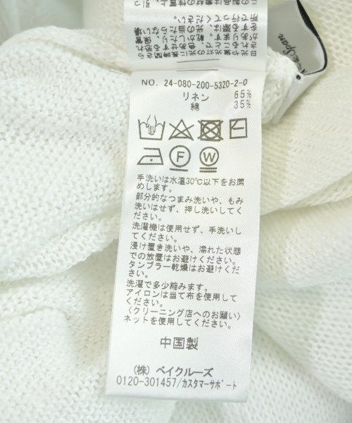 Spick and Span（スピックアンドスパン）ニット・セーター 白 サイズ:F レディース/2200718677084