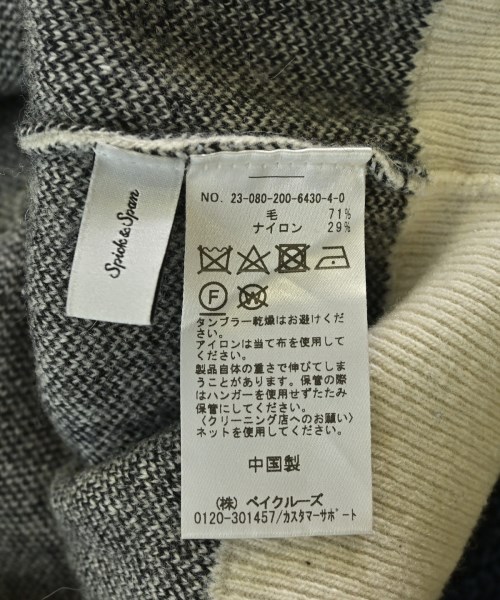 Spick and Span（スピックアンドスパン）ニット・セーター 白 サイズ:F レディース/2200721292014