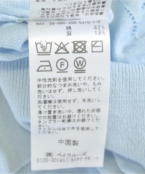 Spick and Span（スピックアンドスパン）ニット・セーター 青 サイズ:-(S位) レディース/2200723881100