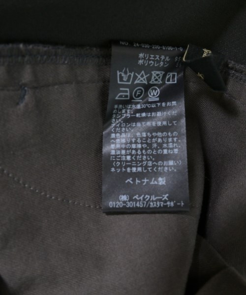 Spick and Span（スピックアンドスパン）スラックス グレー サイズ:36(S位) レディース/2200722176047