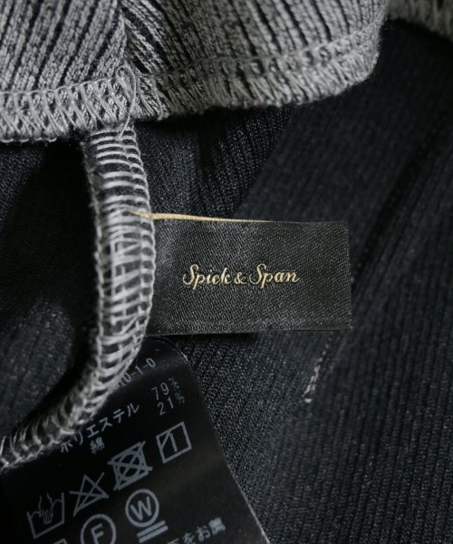 Spick and Span（スピックアンドスパン）ロング・マキシ丈スカート グレー サイズ:36(S位) レディース/2200719802065