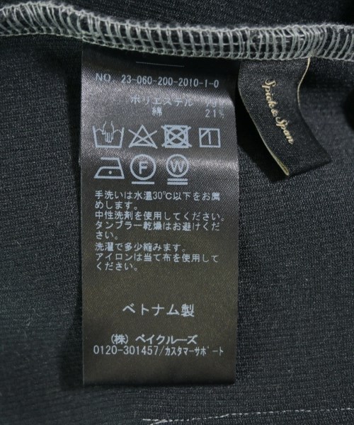 Spick and Span（スピックアンドスパン）ロング・マキシ丈スカート グレー サイズ:36(S位) レディース/2200719802065