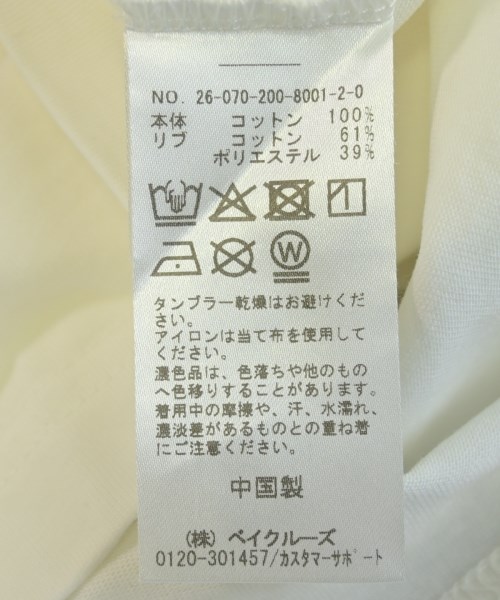 Spick and Span（スピックアンドスパン）Tシャツ・カットソー 白 サイズ:-(M位) レディース/2200720687064